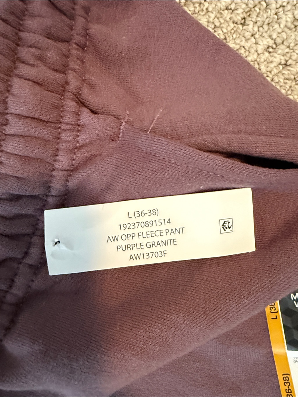 Athletic Works Men's Plum Fleece Joggers — image 4 of 7
